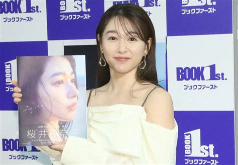 桜井日奈子の公式インスタグラム（@sakurai.hinako_official)から - スポニチ Sponichi Annex 芸能