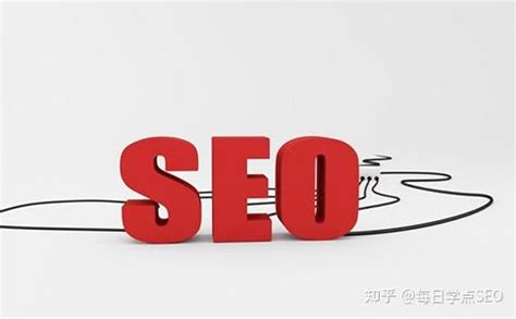 SEO优化是什么？网络SEO排名优化推广公司哪家靠谱？ - 知乎