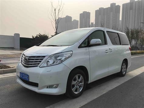 北京首汽丰田埃尔法商务车租车价格表_埃尔法租一天多少钱？