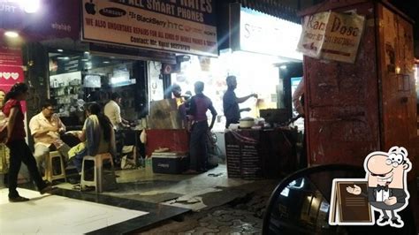 Ramu Dosa, Mumbai - Restaurant reviews