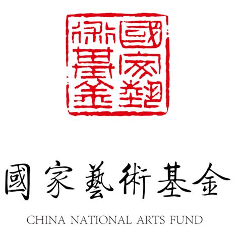 开屏新闻-国家艺术基金资助项目在云师大美术学院开班