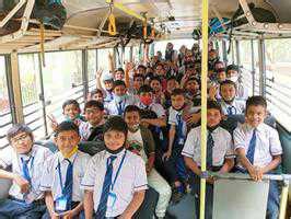 K. K. Wagh English School