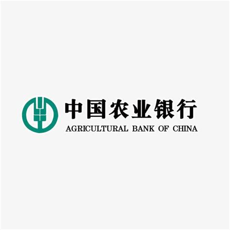中国农业银行总行2023校园招聘__财经头条