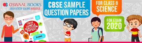 Oswaal CBSE Sample Question Papers Class 8 Science Book (For March 2020 ...