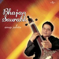 Om Namah Shivaya (Shiva Stuti) Album Version MP3 Song Download | Bhajan ...