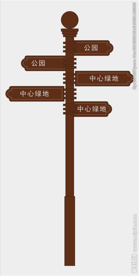 道路标志牌 指示牌厂家_铝标牌-东莞市桂丰腾冠智能科技发展有限公司