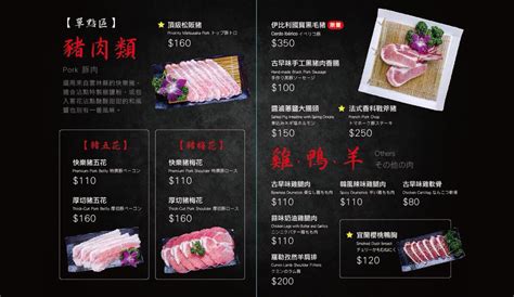 深圳烤肉餐厅设计：肉食主义者的开挂人生更需要一种烤肉情怀_深圳鼎尚联合设计-站酷ZCOOL