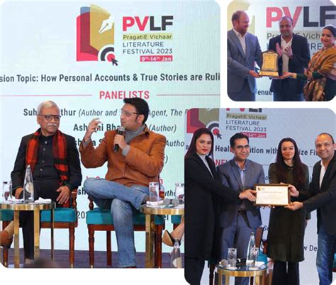 Pragatie Vichaar Literature Festival 2026