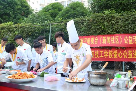华南烹饪｜从事厨师工作15年，他感悟做菜和做人一样的道理