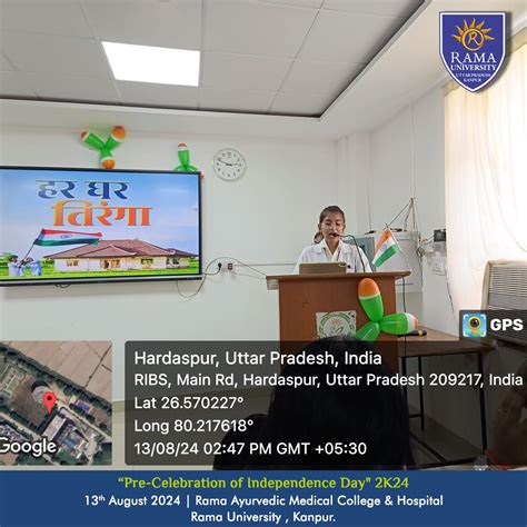 independence_day_pre_celebration_ramch_2024