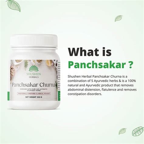 Panchsakar Churna | Shushen Herbal Authentic Classical Churna – Shushen ...