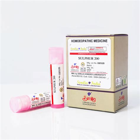 Similia Homoeo Laboratory