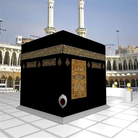 Kaaba