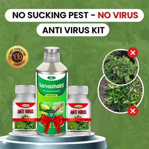 Buy Katyayani Anti Virus Kit for Virus Infections in Plants | COD