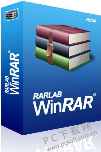 winrar绿色版免安装电脑版下载-winrar绿色版免安装 v6.11下载-雨林木风