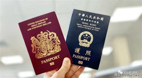 快速护照 哪些国家承认双重国籍？ - 知乎