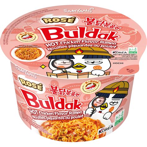 Buldak Ramen Rose Big Bowl (105g) - Buldak.com