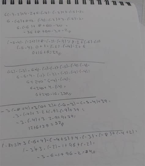 6) 6(-4-2) +4x2+5(-4) (-3)+3(-5) (2)7) (-5-4) (-2+2)+8(-2)(-4)÷8x2+(-6 ...