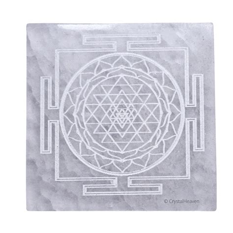 Sri Yantra Selenite Charging Plates for Crystal Cleansing and Recharging
