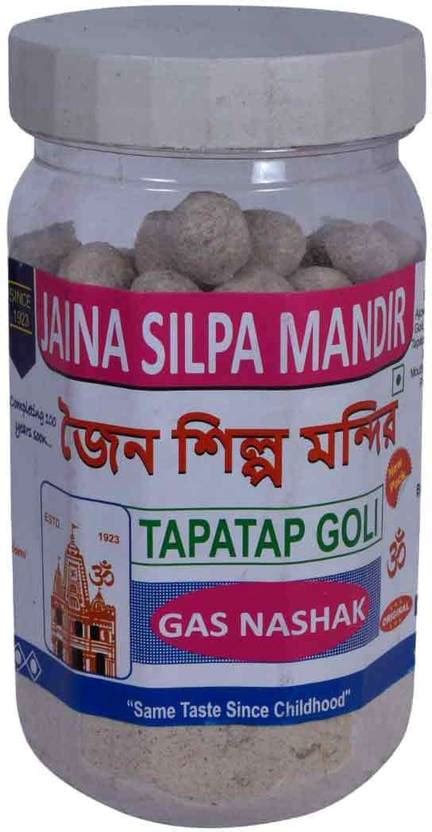 Jaina Silpa Mandir Tapatap Goli Sweet and Sour Mouth Freshener Price in ...