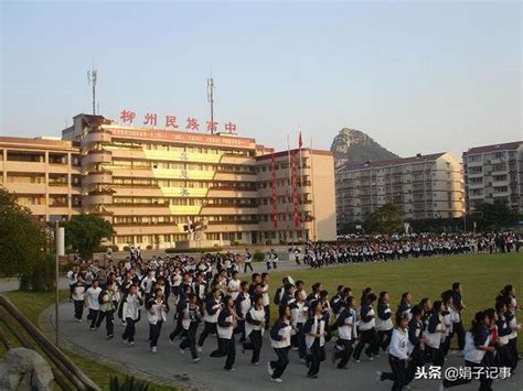 活动图片-柳州市民族高中