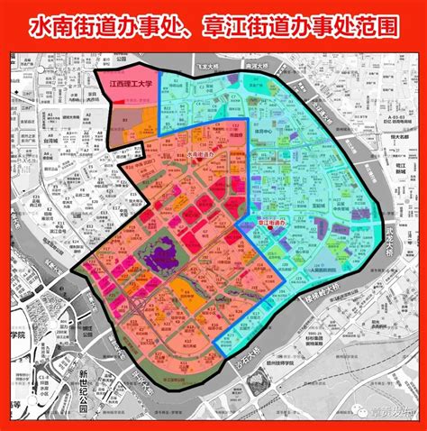 赣州市城市总体规划(2017-2035年)出炉！_建设