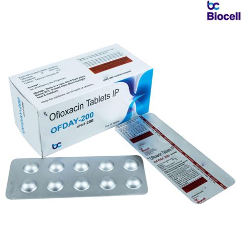 Product Gallery of Biocell Pharma Pvt. Ltd.