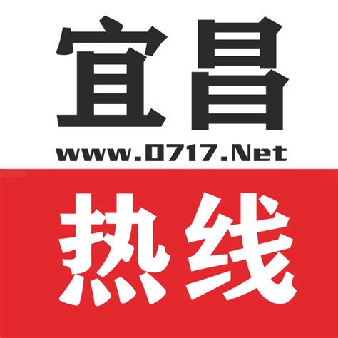 宜昌城乡居民医保缴费记录查询指南- 宜昌本地宝