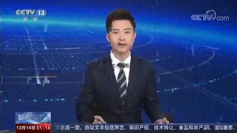 CCTV1中央电视台每晚19点30分《天气预报》的背景音乐是什么名字？