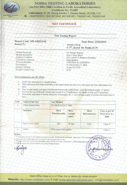 Our Certification - Swastik Udyog