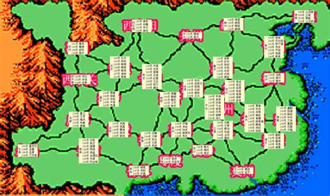 攻略本[三國志IIガイドブック（ファミコン版）] 三国志 光栄 歴史SLG FC攻略本 :BOKO0393GM45167X53342 ...