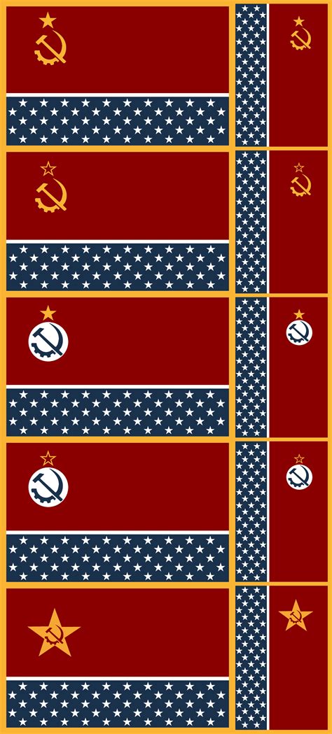 American Communist Flag