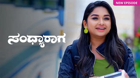 Sandhyaraaga TV Serial Online - Watch Tomorrow's Episode Before TV on ZEE5