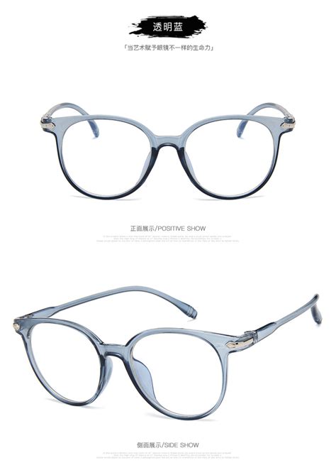 SUPER 2013 春夏 OPTICAL WANDERISM 平光镜眼镜系列 | Hypebeast