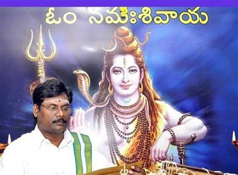 Nadi Astrologer | Online Nadi Astrologer | P Karan Swamy