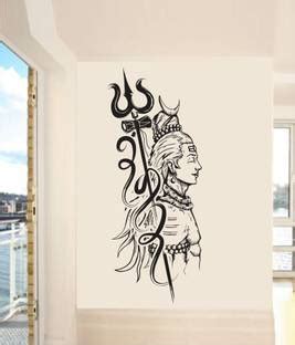 Decals Point 3 cm Black Adiyogi Shiva sticker Self Adhesive Sticker ...