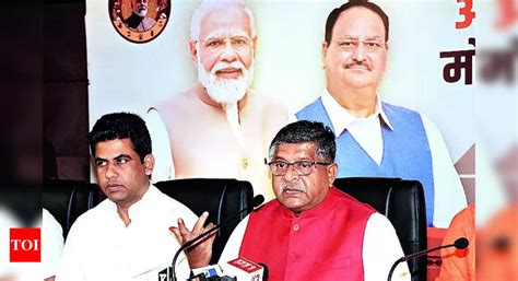 Reservation: Congress planning religion-based quota | Patna News ...