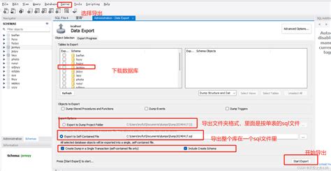 MySQL Workbench for Windows 的图像结果