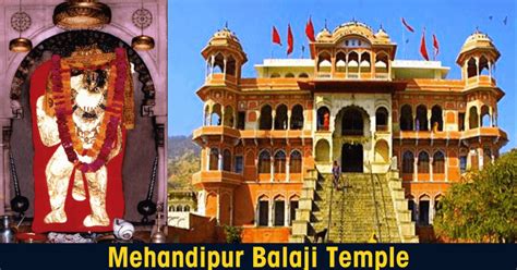 Mehandipur Balaji Temple: Mythology, History, Temple Rituals, Pooja Ti ...