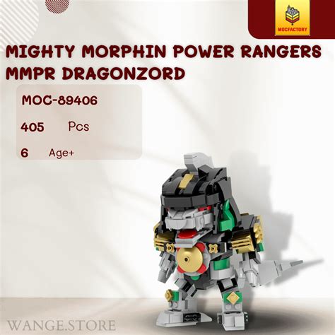 MOC Factory Movies and Games 89406 Mighty Morphin Power Rangers MMPR ...