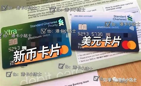 门槛最低新加坡银行账户注册 - 知乎
