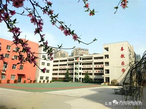 西安初中排名一览表（2022年西安二类重点初中排名） - 学习 - 布条百科