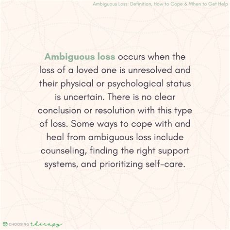 ambiguous loss quotes