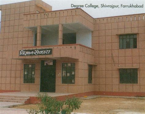 Official Website of Uttar Pradesh Housing & Development Board,India ...