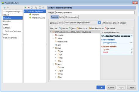Image result for Android Studio How to Implement Latest Views Inside Gradle