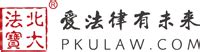 湖北省物价局、湖北省财政厅关于调整湖北省高速公路路产损失赔偿_word文档在线阅读与下载_免费文档