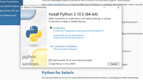Installer Module Python 的图像结果