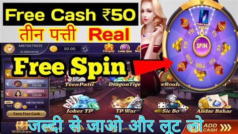तीन पत्ती real cash apk v1.3.3