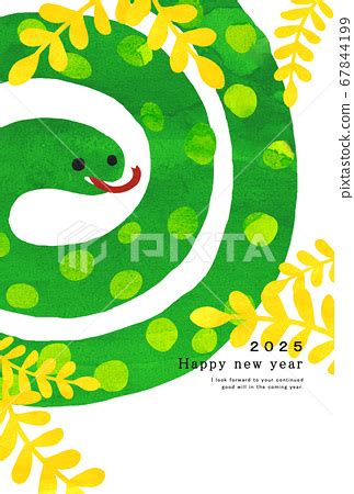2025蛇年新年賀卡模板-插圖素材 [67844199] - PIXTA圖庫