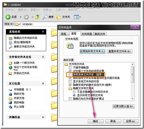 ASP.net开发环境配置说明手册_asp.net8.0 开发环境-CSDN博客